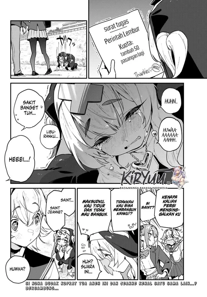 image-komik-kanan-sama-wa-akumade-choroi-chapter-96-7/8