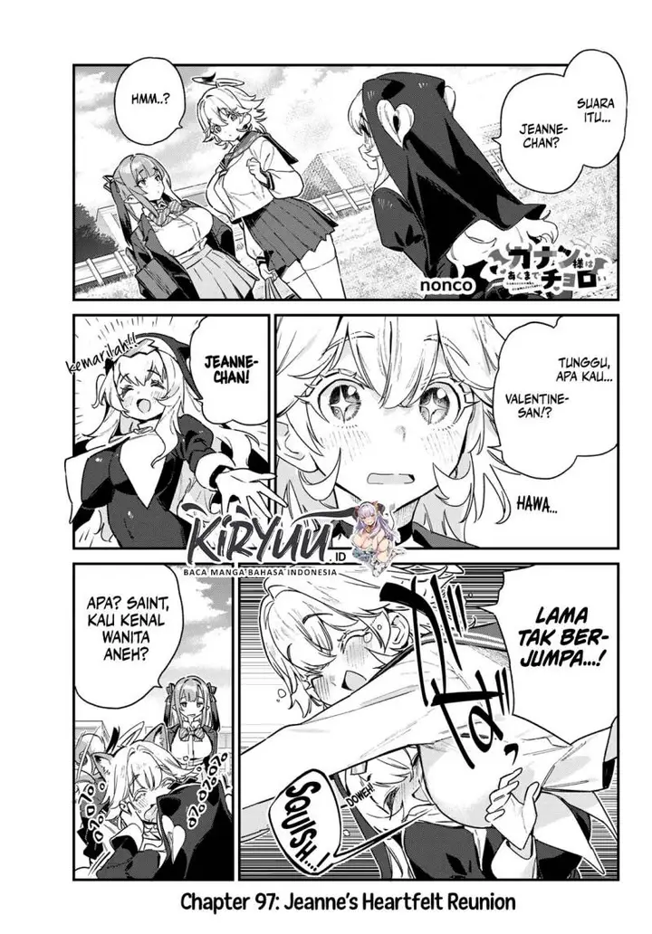 image-komik-kanan-sama-wa-akumade-choroi-chapter-97-0/8