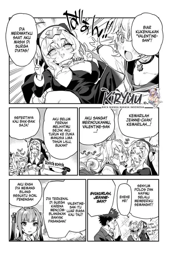 image-komik-kanan-sama-wa-akumade-choroi-chapter-97-1/8