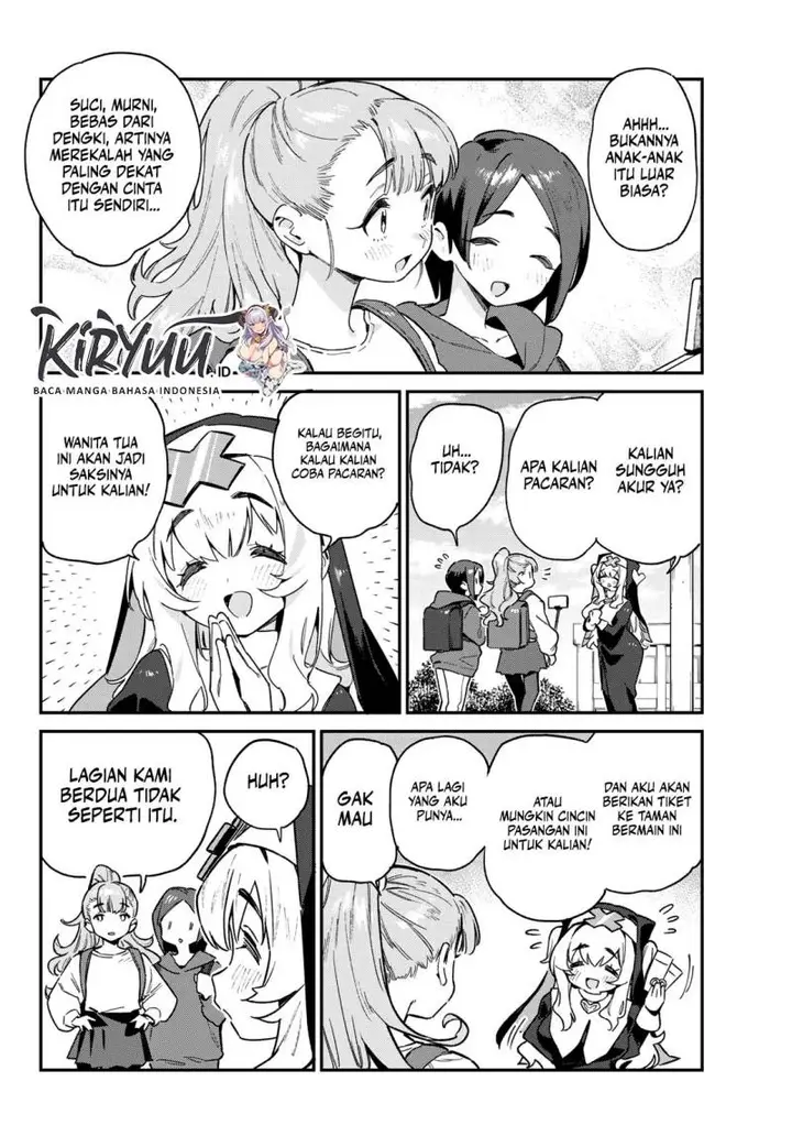 image-komik-kanan-sama-wa-akumade-choroi-chapter-97-5/8