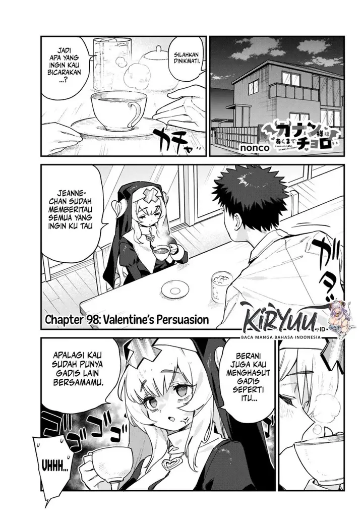 image-komik-kanan-sama-wa-akumade-choroi-chapter-98-0/8