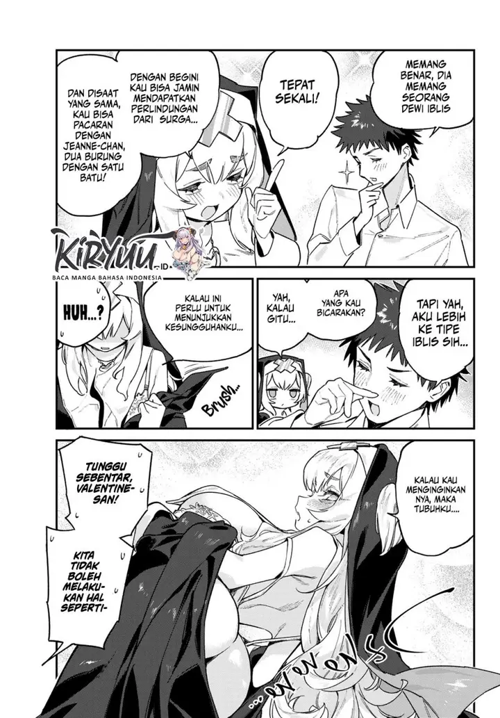 image-komik-kanan-sama-wa-akumade-choroi-chapter-98-4/8