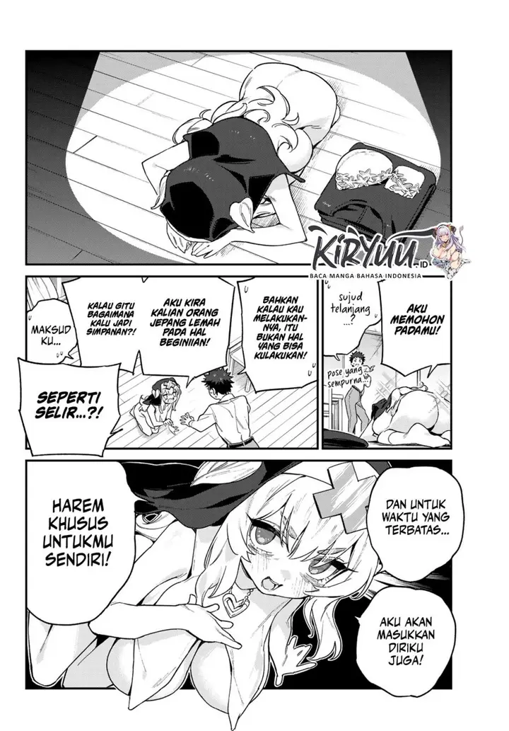 image-komik-kanan-sama-wa-akumade-choroi-chapter-98-5/8