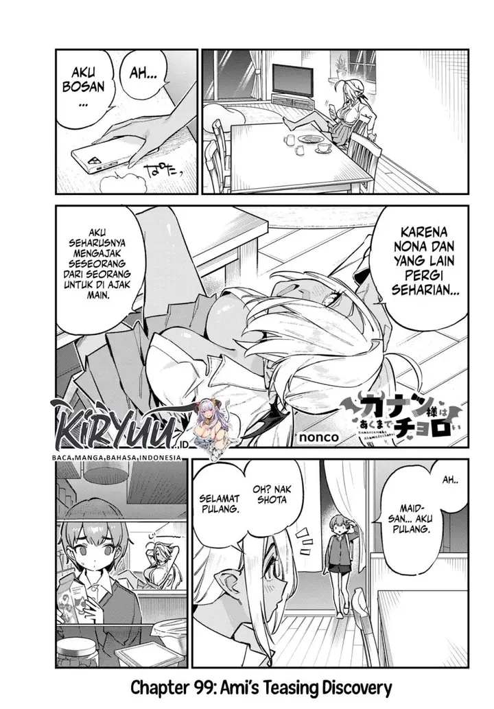 image-komik-kanan-sama-wa-akumade-choroi-chapter-99-0/9
