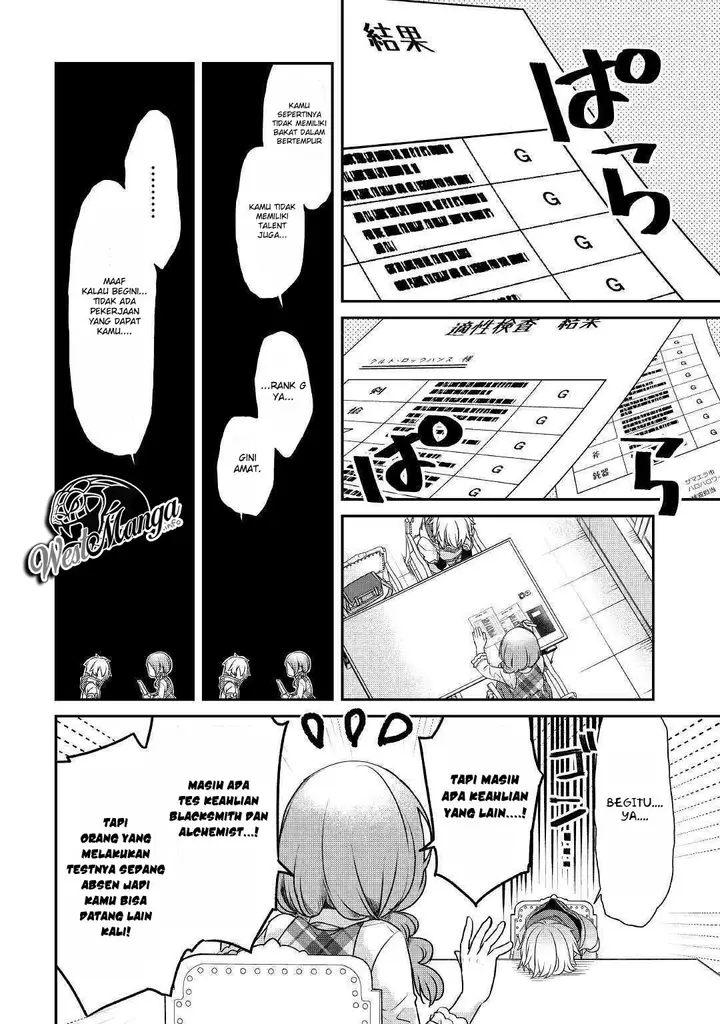 image-komik-kanchigai-no-atelier-master-chapter-1-20/40