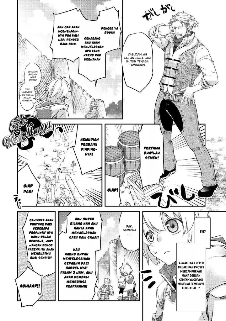 image-komik-kanchigai-no-atelier-master-chapter-1-24/40