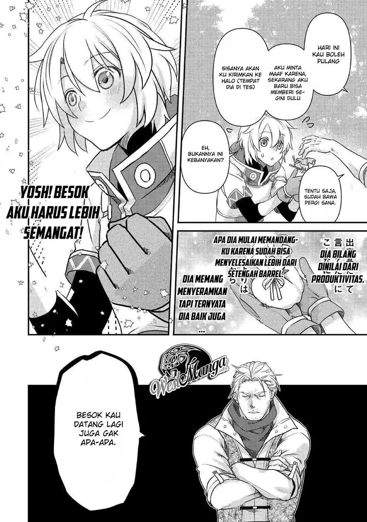 image-komik-kanchigai-no-atelier-master-chapter-1-28/40