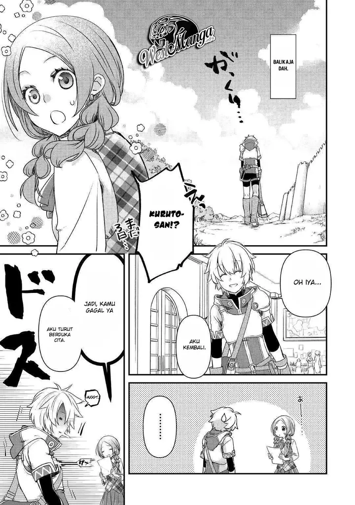 image-komik-kanchigai-no-atelier-master-chapter-1-31/40