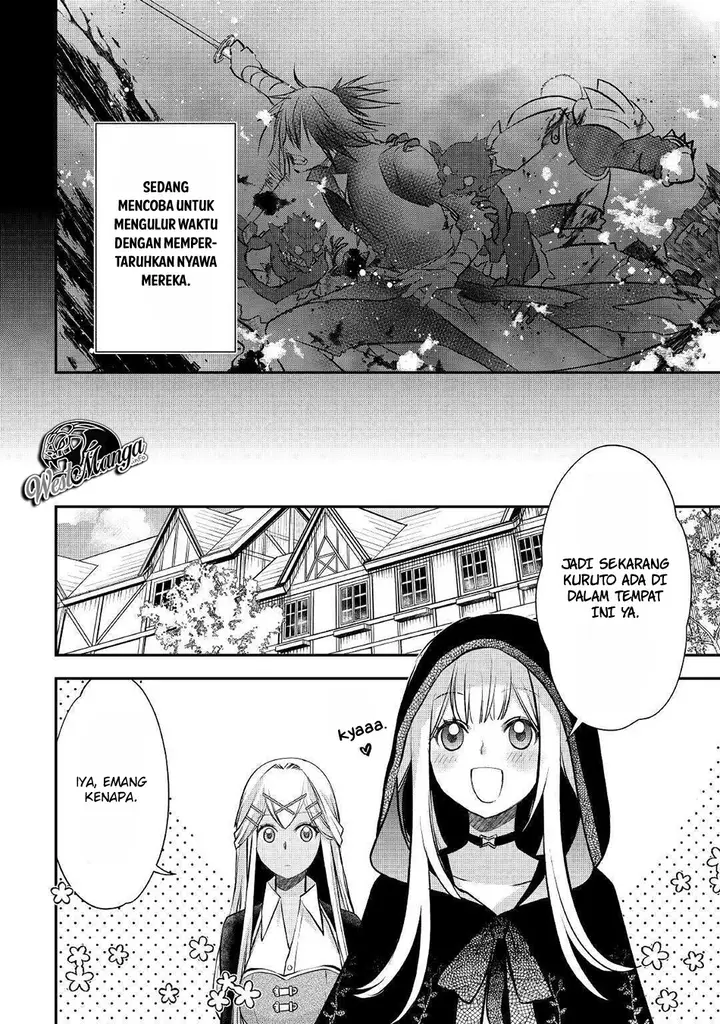 image-komik-kanchigai-no-atelier-master-chapter-10-5/27