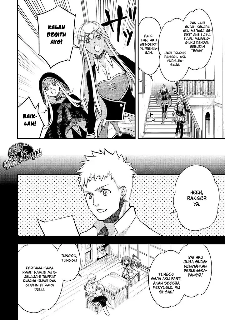 image-komik-kanchigai-no-atelier-master-chapter-10-12/27