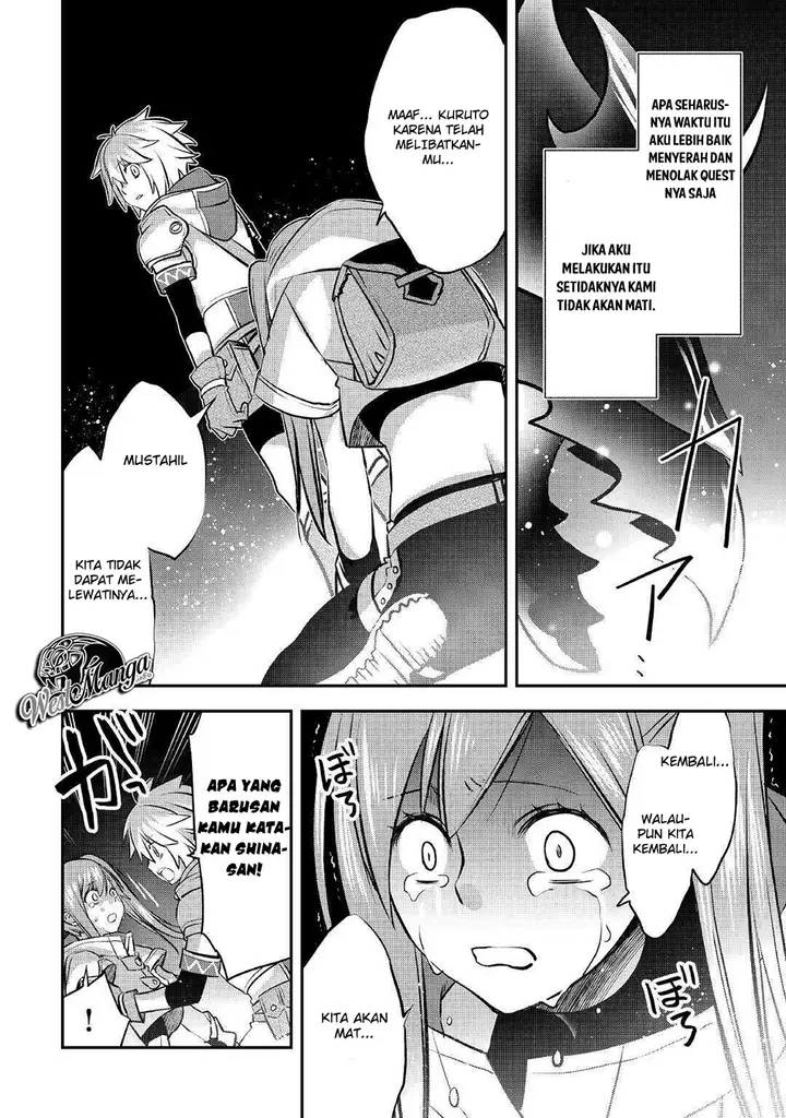 image-komik-kanchigai-no-atelier-master-chapter-10-14/27