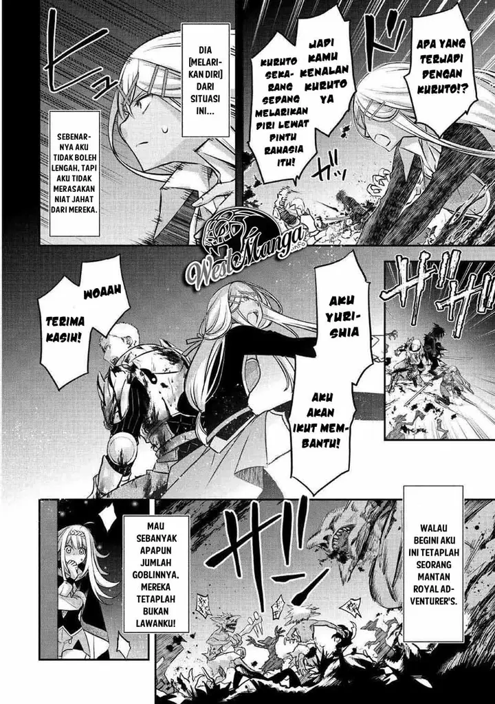 image-komik-kanchigai-no-atelier-master-chapter-11-14/27