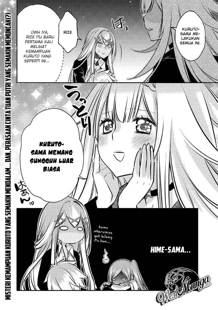 image-komik-kanchigai-no-atelier-master-chapter-11-25/27