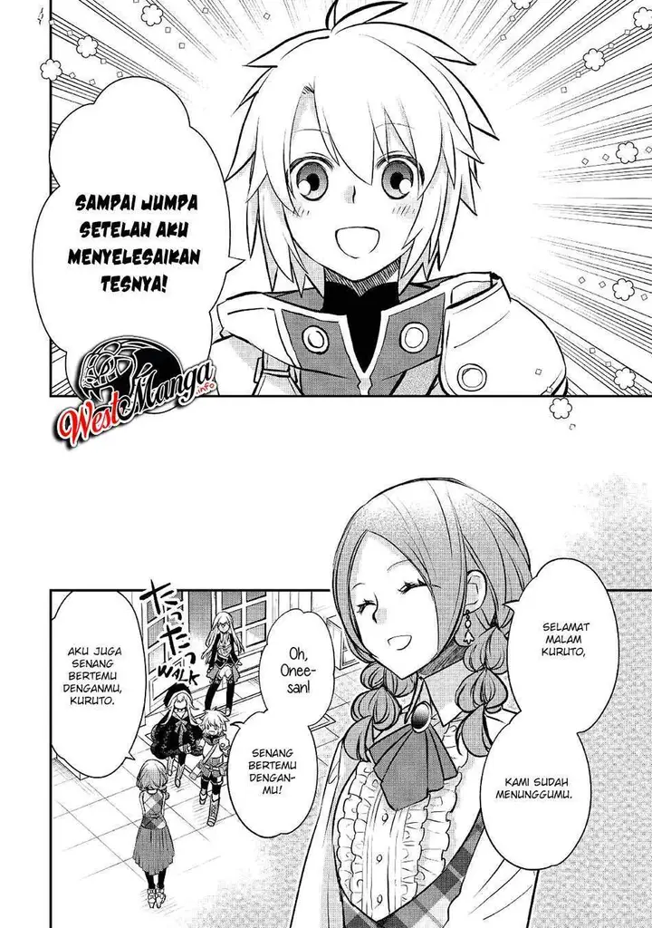 image-komik-kanchigai-no-atelier-master-chapter-12-23/27