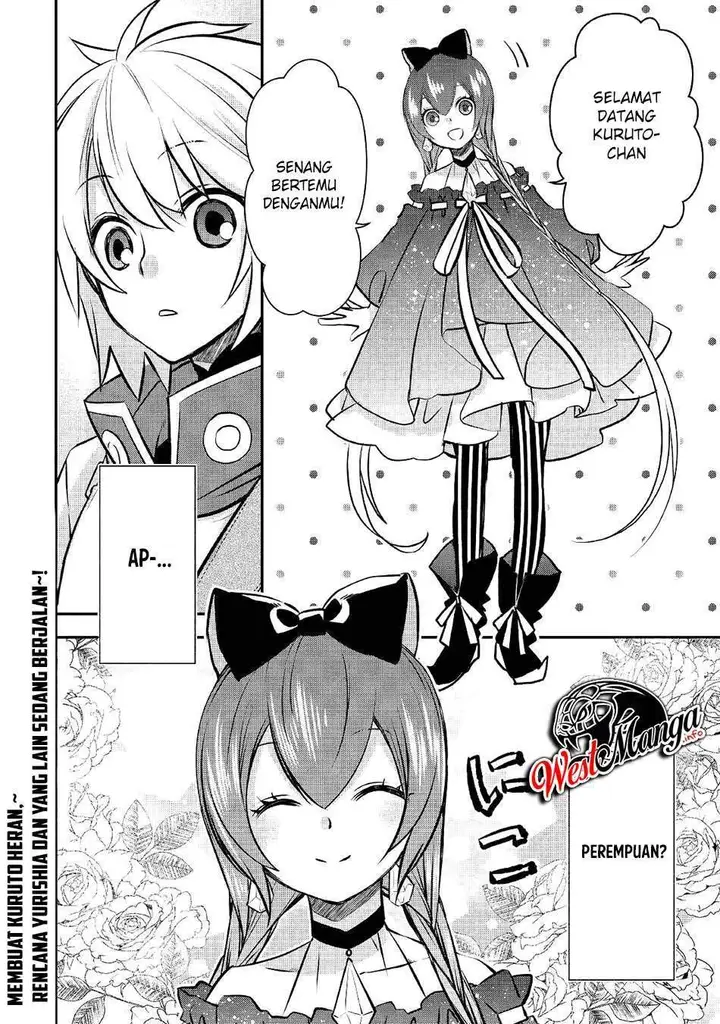 image-komik-kanchigai-no-atelier-master-chapter-12-25/27