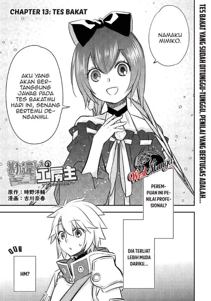 image-komik-kanchigai-no-atelier-master-chapter-13-3/29