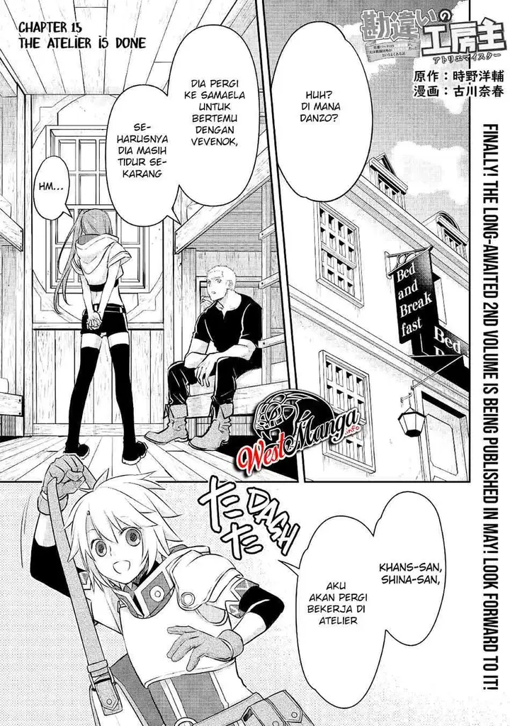 image-komik-kanchigai-no-atelier-master-chapter-15-3/28