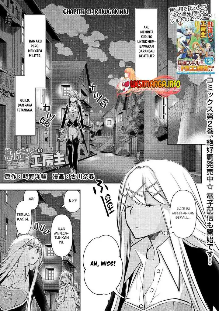image-komik-kanchigai-no-atelier-master-chapter-17-3/25