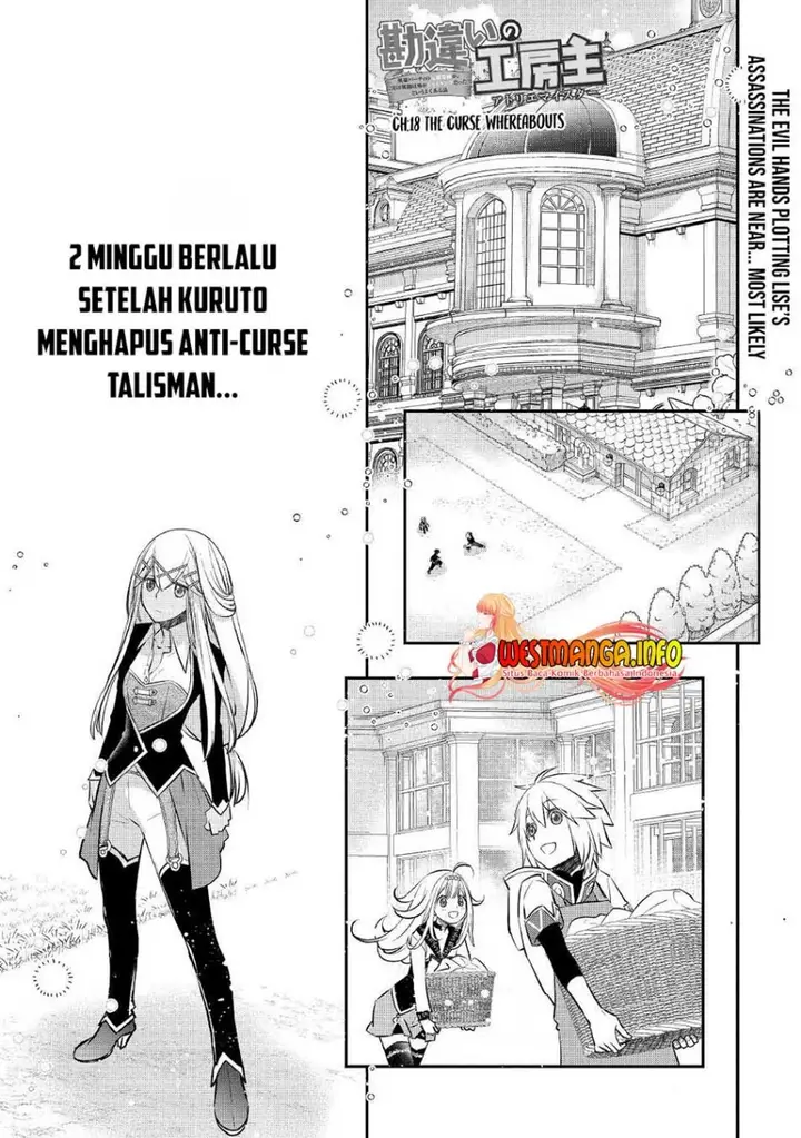 image-komik-kanchigai-no-atelier-master-chapter-18-1/27