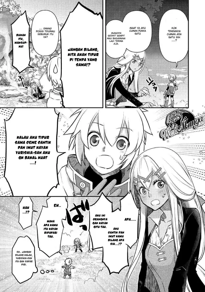 image-komik-kanchigai-no-atelier-master-chapter-2-4/34