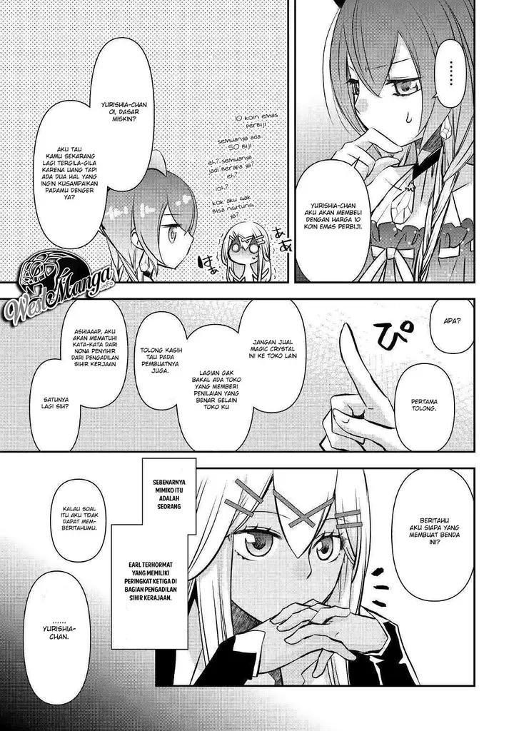 image-komik-kanchigai-no-atelier-master-chapter-2-23/34