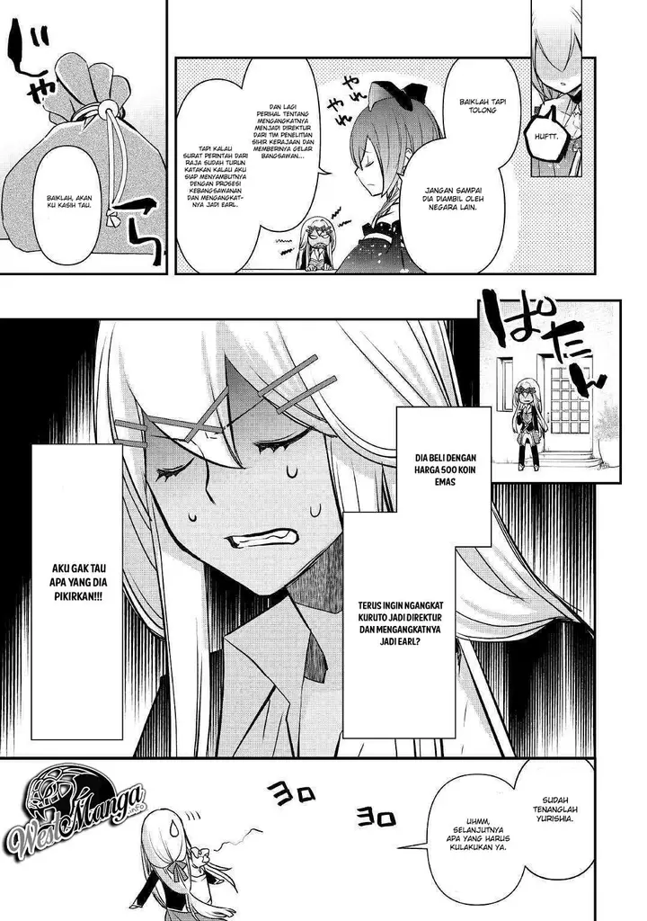 image-komik-kanchigai-no-atelier-master-chapter-2-25/34