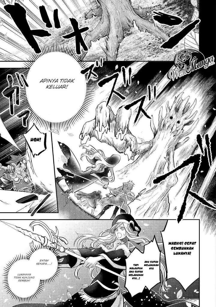 image-komik-kanchigai-no-atelier-master-chapter-2-27/34