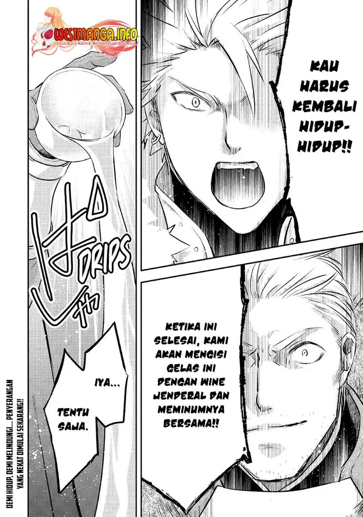 image-komik-kanchigai-no-atelier-master-chapter-20-24/26