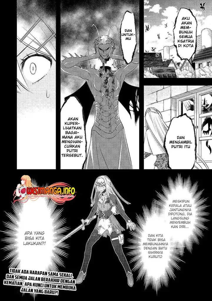 image-komik-kanchigai-no-atelier-master-chapter-22-21/23