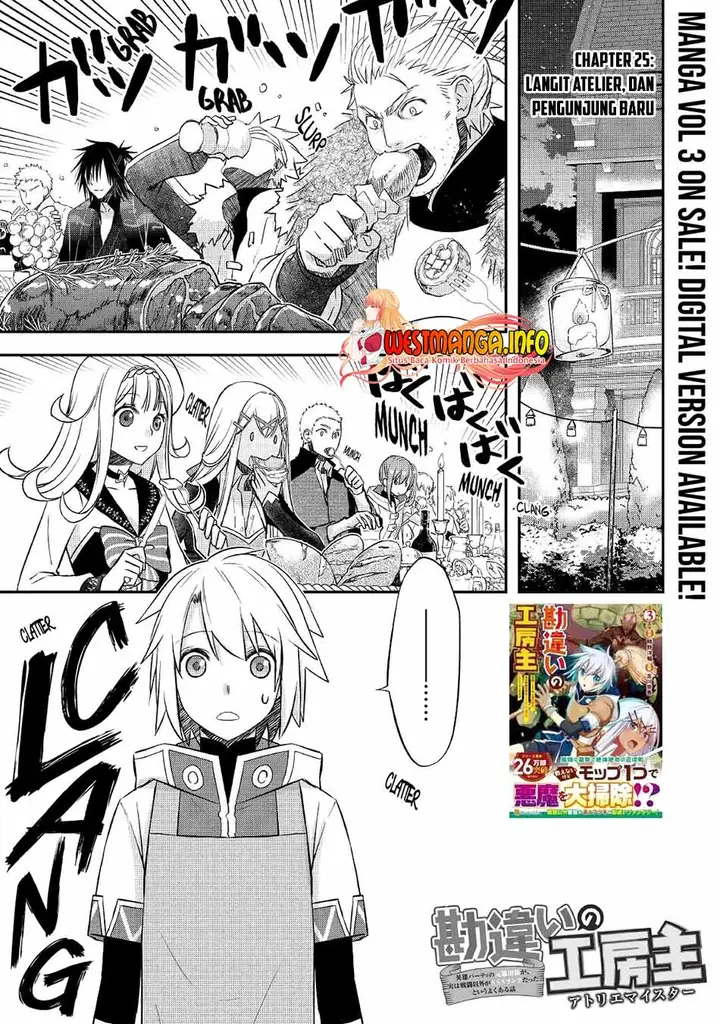 image-komik-kanchigai-no-atelier-master-chapter-25-3/27