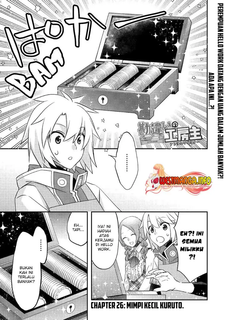 image-komik-kanchigai-no-atelier-master-chapter-26-3/30