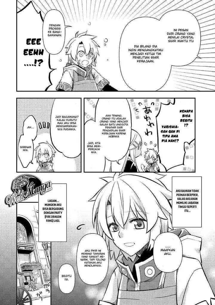 image-komik-kanchigai-no-atelier-master-chapter-3-7/26