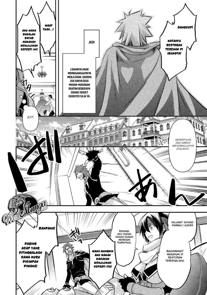 image-komik-kanchigai-no-atelier-master-chapter-3-9/26