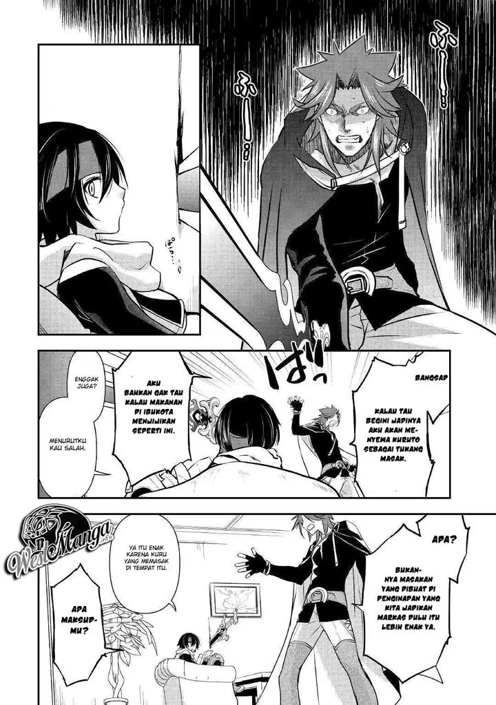 image-komik-kanchigai-no-atelier-master-chapter-3-12/26
