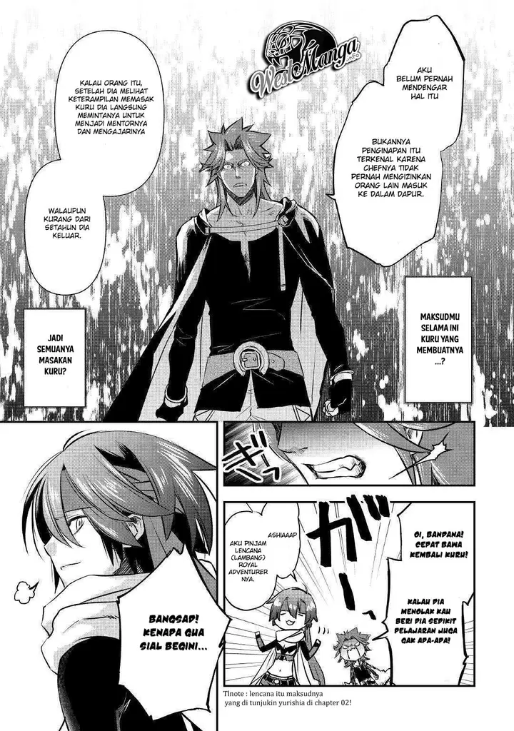 image-komik-kanchigai-no-atelier-master-chapter-3-13/26