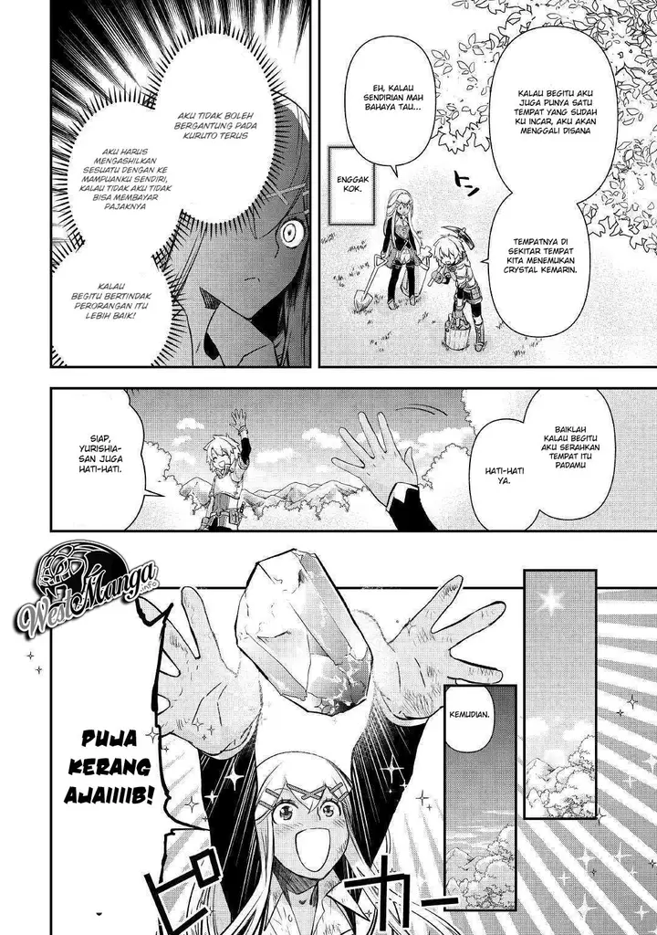 image-komik-kanchigai-no-atelier-master-chapter-3-16/26