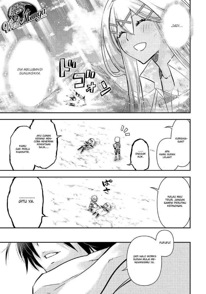 image-komik-kanchigai-no-atelier-master-chapter-3-23/26