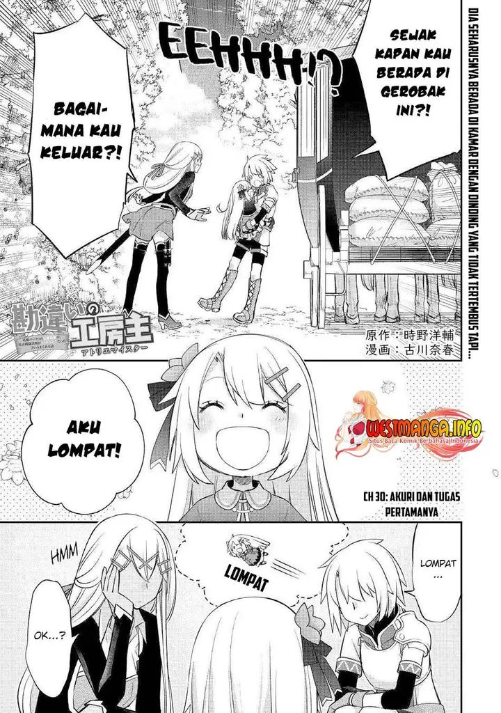 image-komik-kanchigai-no-atelier-master-chapter-30-0/29