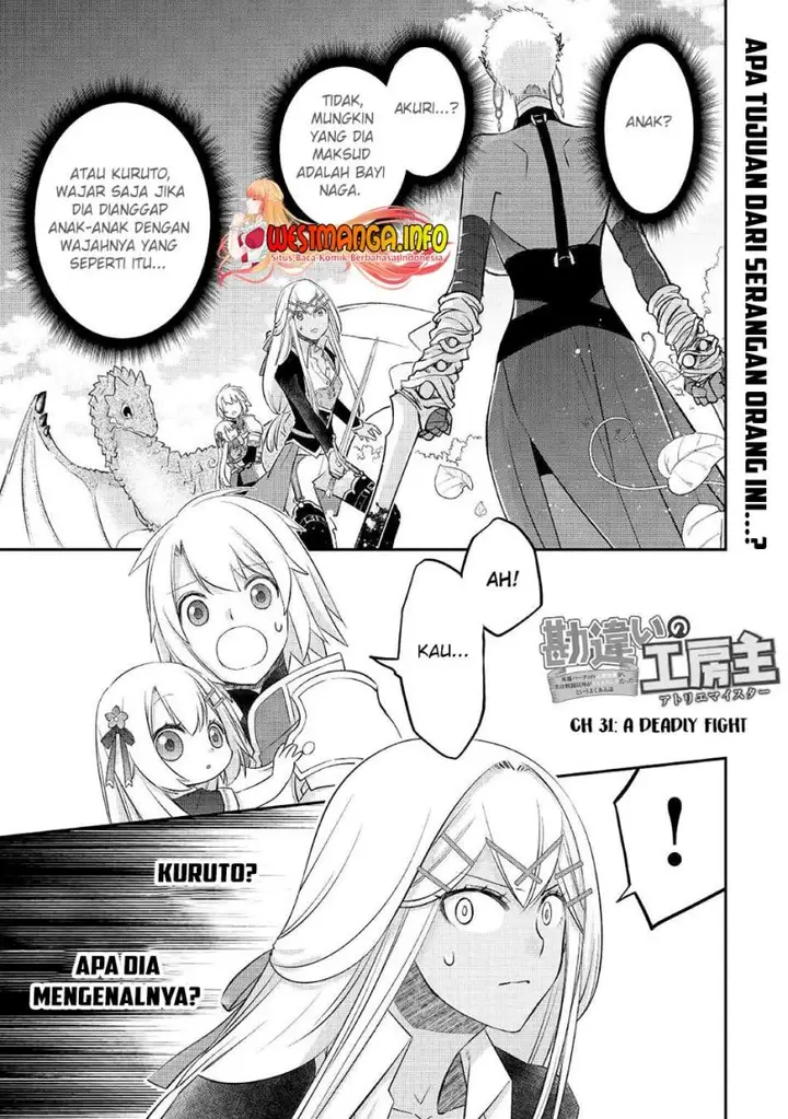 image-komik-kanchigai-no-atelier-master-chapter-31-1/27