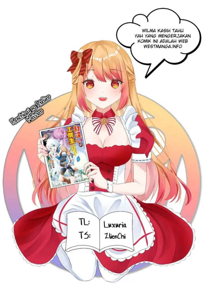 image-komik-kanchigai-no-atelier-master-chapter-34-0/16