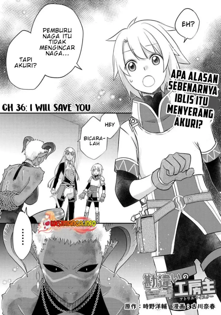 image-komik-kanchigai-no-atelier-master-chapter-36-1/25