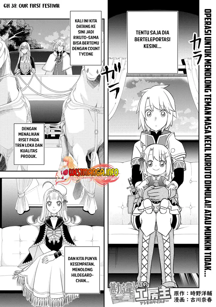 image-komik-kanchigai-no-atelier-master-chapter-38-1/22
