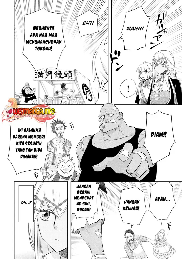 image-komik-kanchigai-no-atelier-master-chapter-39-20/25