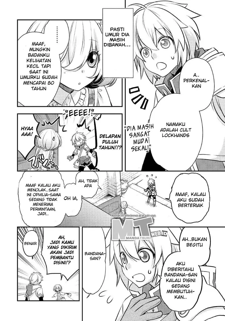 image-komik-kanchigai-no-atelier-master-chapter-4-16/24
