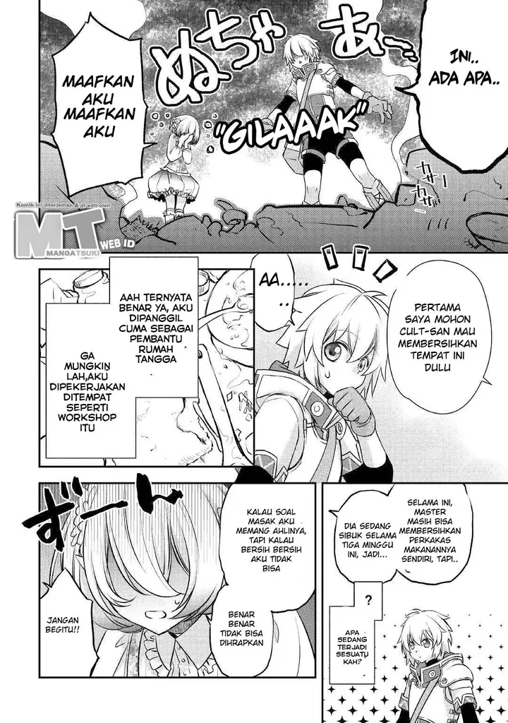 image-komik-kanchigai-no-atelier-master-chapter-4-18/24