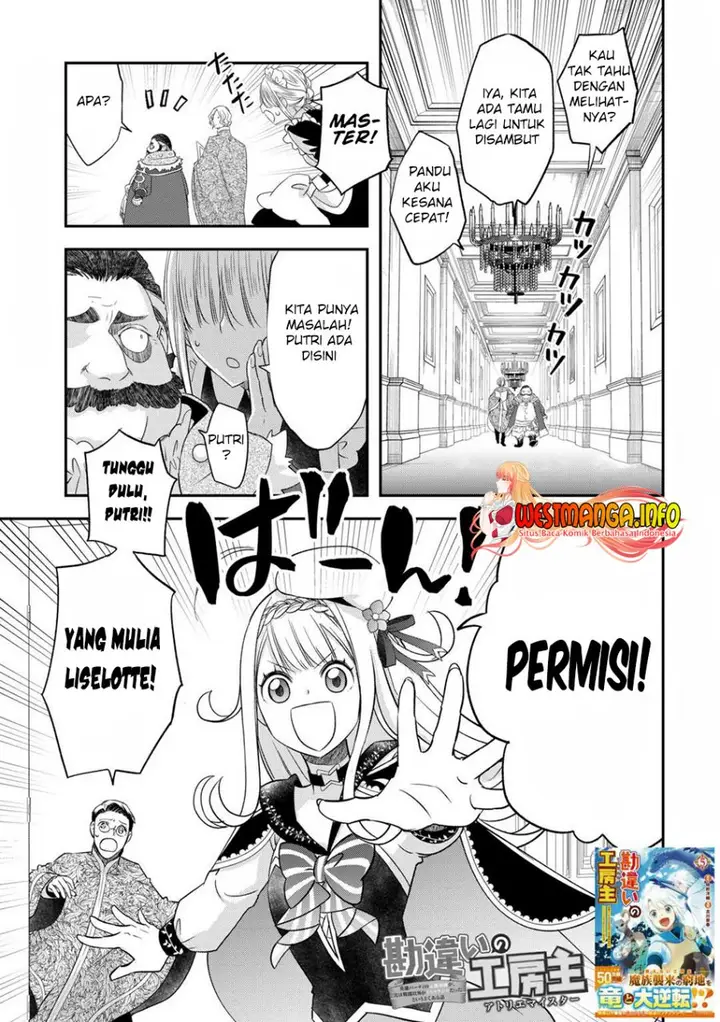image-komik-kanchigai-no-atelier-master-chapter-41-1/24