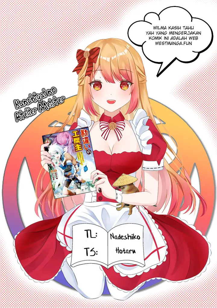 image-komik-kanchigai-no-atelier-master-chapter-44-0/27