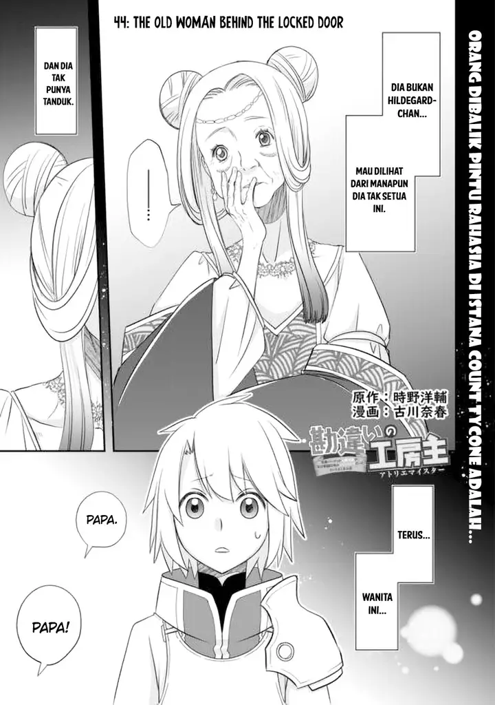 image-komik-kanchigai-no-atelier-master-chapter-44-1/27