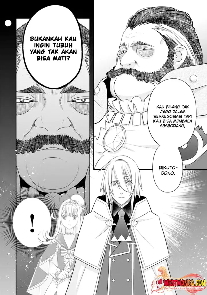 image-komik-kanchigai-no-atelier-master-chapter-44-26/27