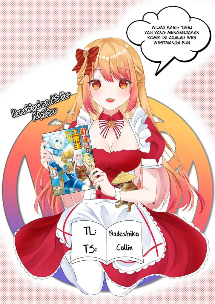 image-komik-kanchigai-no-atelier-master-chapter-45-0/25